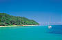 Cape Tribulation & Daintree Starter Pak Overnight Stays
